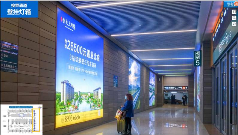北京朝阳站高铁站广告有哪些-北京朝阳站广告媒体投放公司