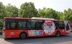 青岛公交广告投放优势-青岛公交车体广告投放的重要性