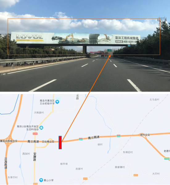 青岛高速广告青兰高速黄岛段跨线桥广告2
