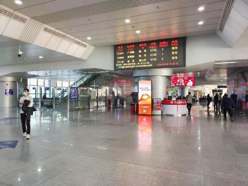 中山站进站口LED广告