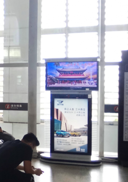 海口+海口东站候车室独立刷屏/一体机刷屏广告