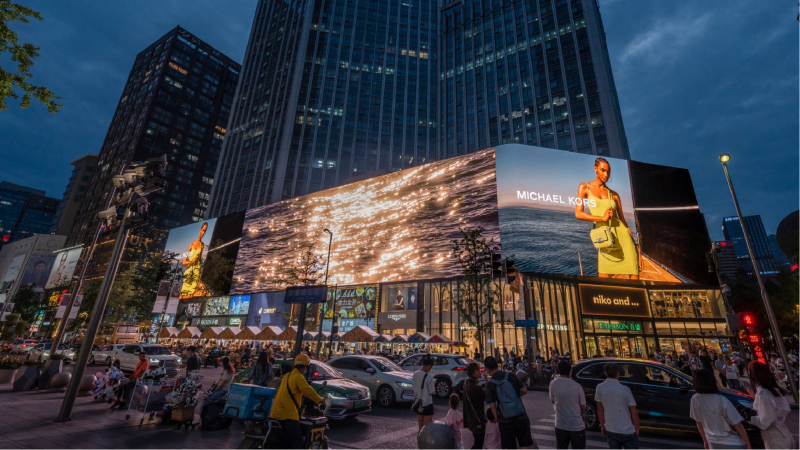 成都市锦江区总府路2号百盛购物中心LED屏