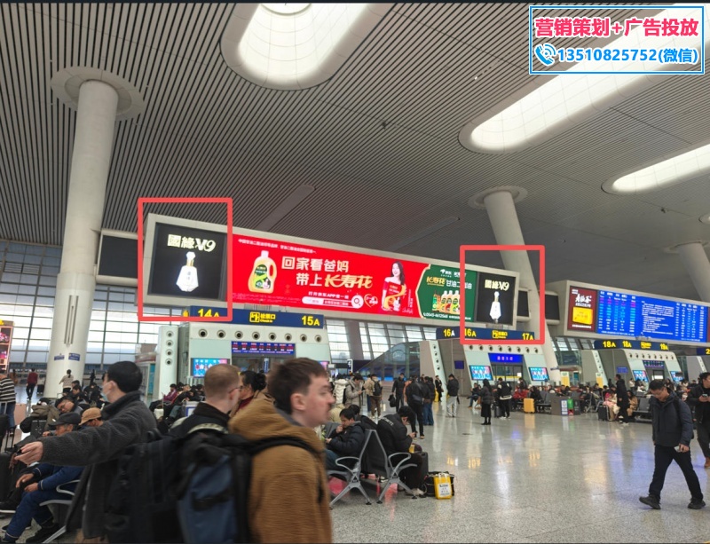 LED屏东侧平面灯箱（外圈黑豆）