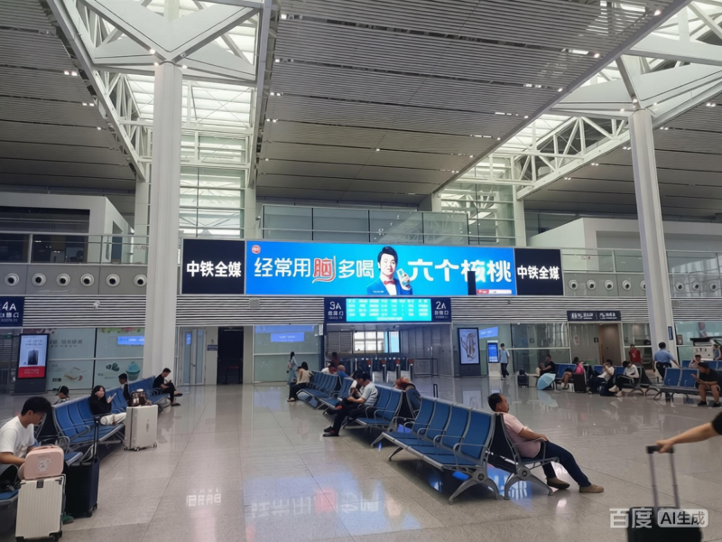 候车厅LED大屏两侧灯箱广告（中铁全媒位置）