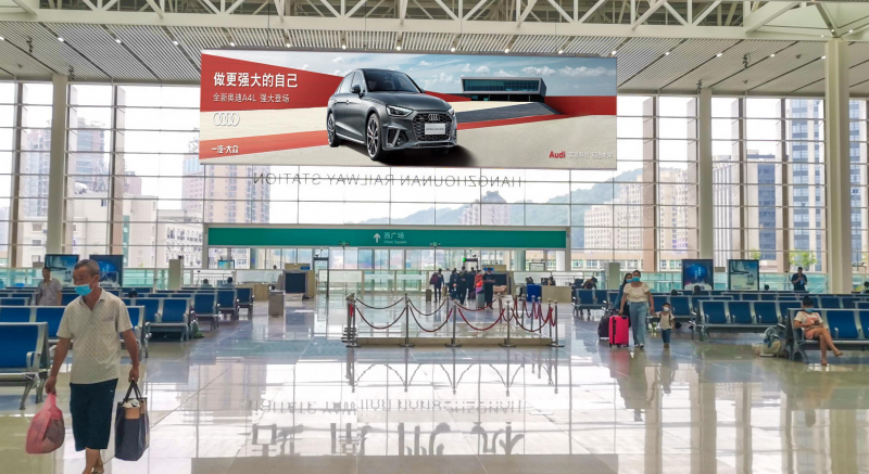 候车室吊旗灯箱