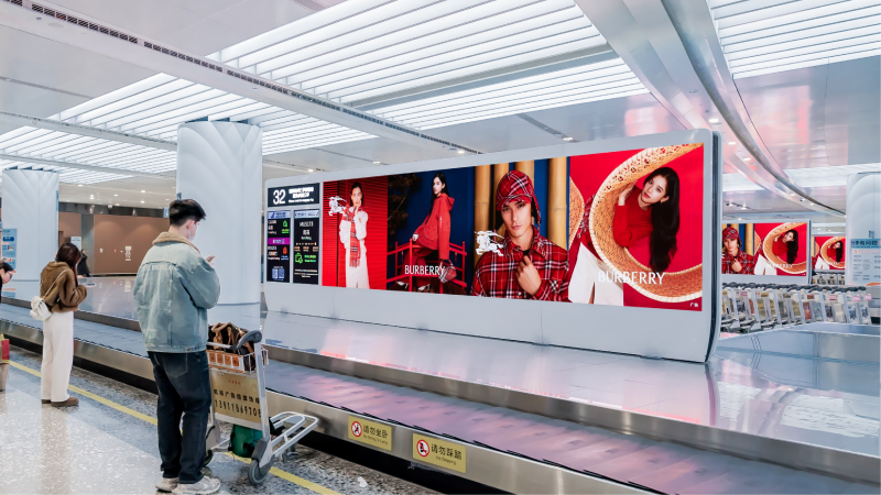 北京大兴国际机场国内行李提取厅LED