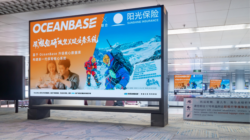 北京首都国际机场T2国内行李提取厅LED屏