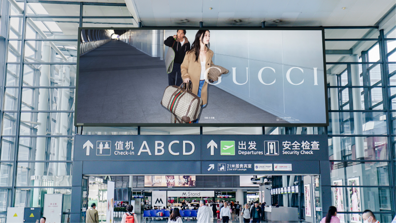 上海虹桥国际机场T2国内出发LED套装