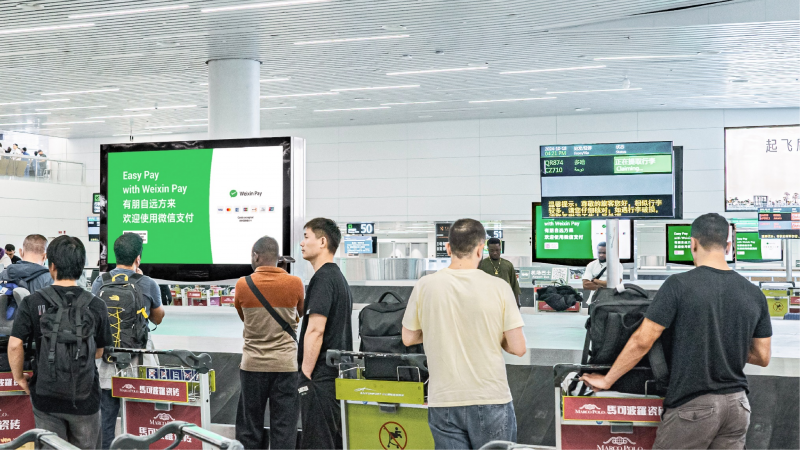 广州白云国际机场T2国际行李转盘电子媒体套装